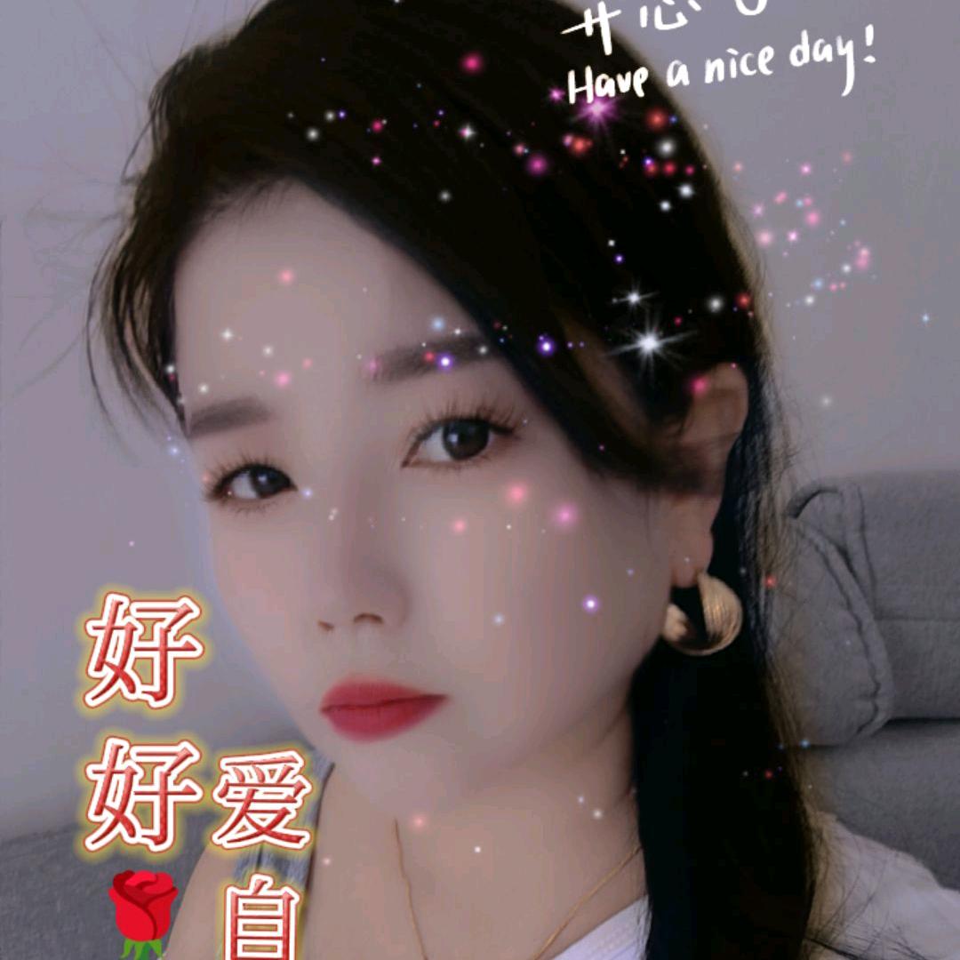 快乐天使🌺☘️🌾