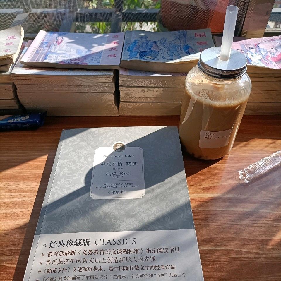 哈基米