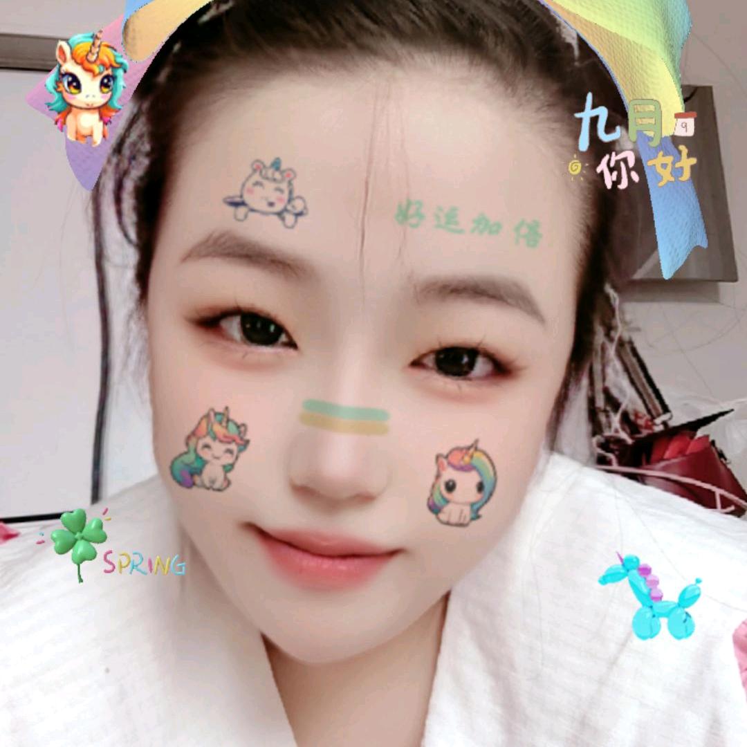 菇凉