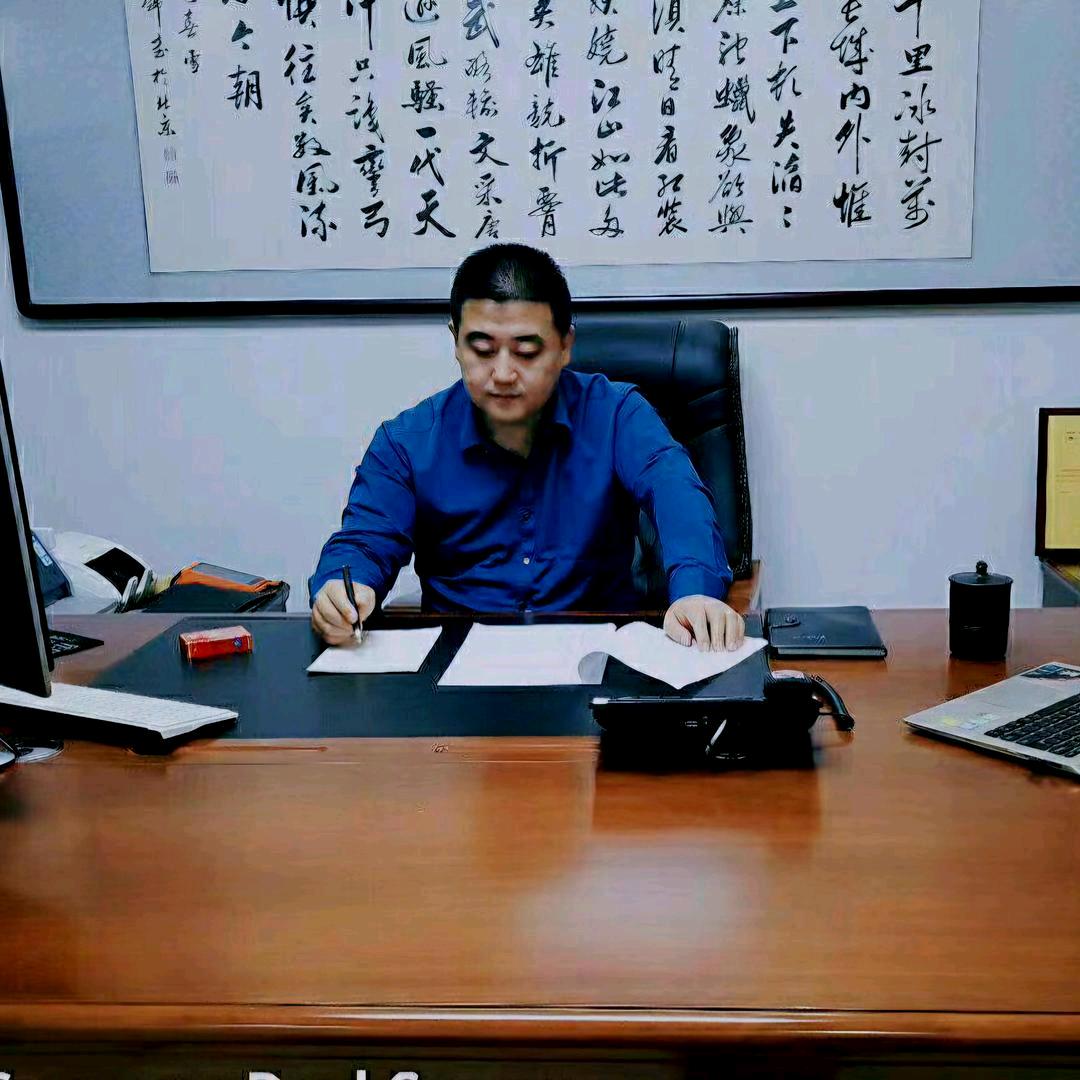 凌源市金泰商贸有限公司