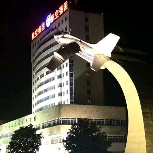 追梦✊💪向前冲