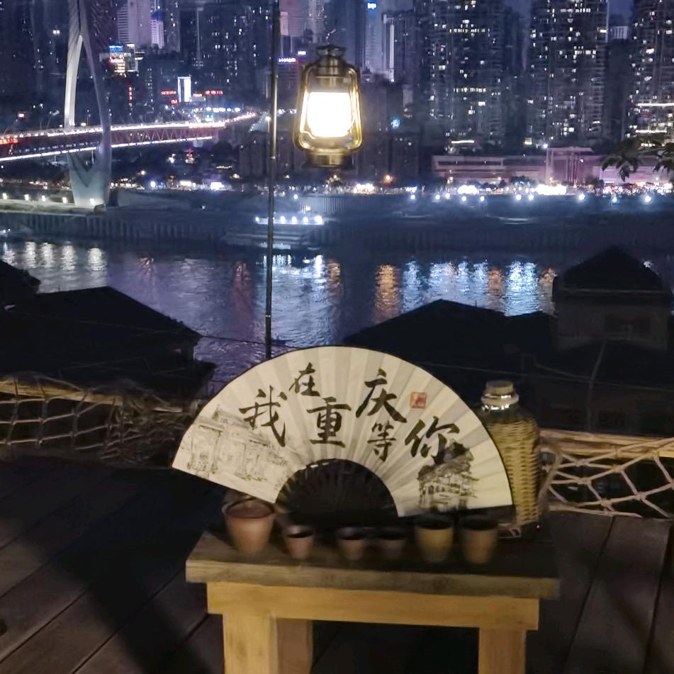 柴油的味道/陳讳
