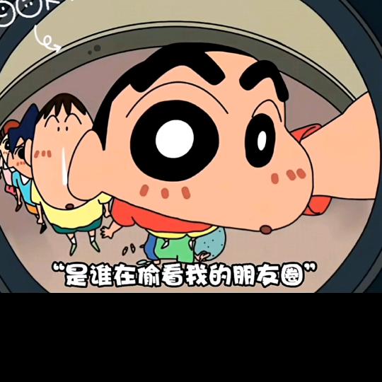 葡萄柚