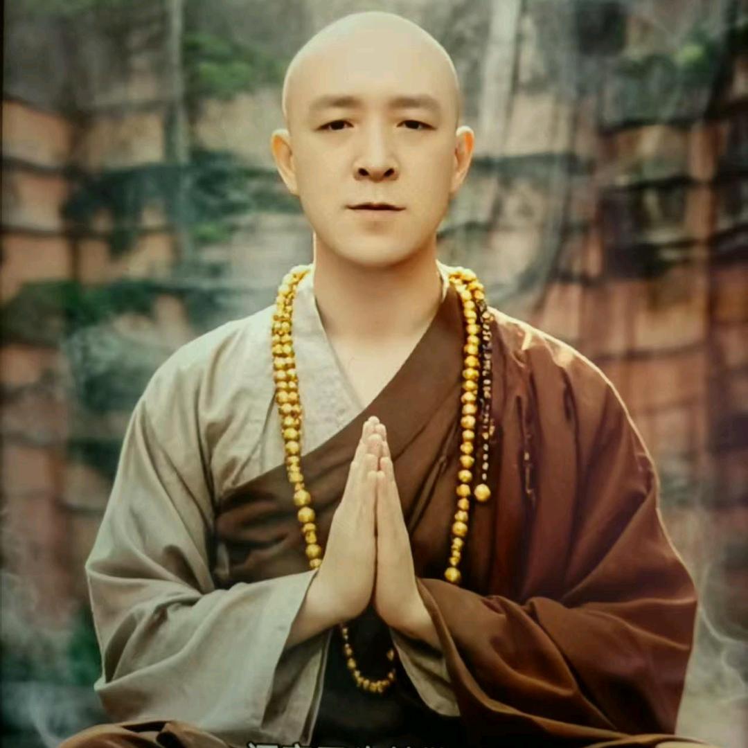 富贵吉祥1