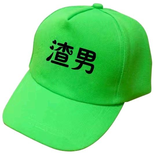 ঞৣঁ᭄一介🌊凡人ঞৣ᭄