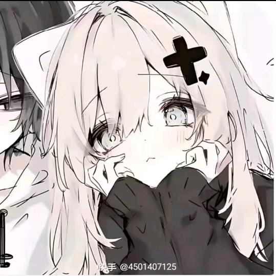 🧚丞🍊子💝
