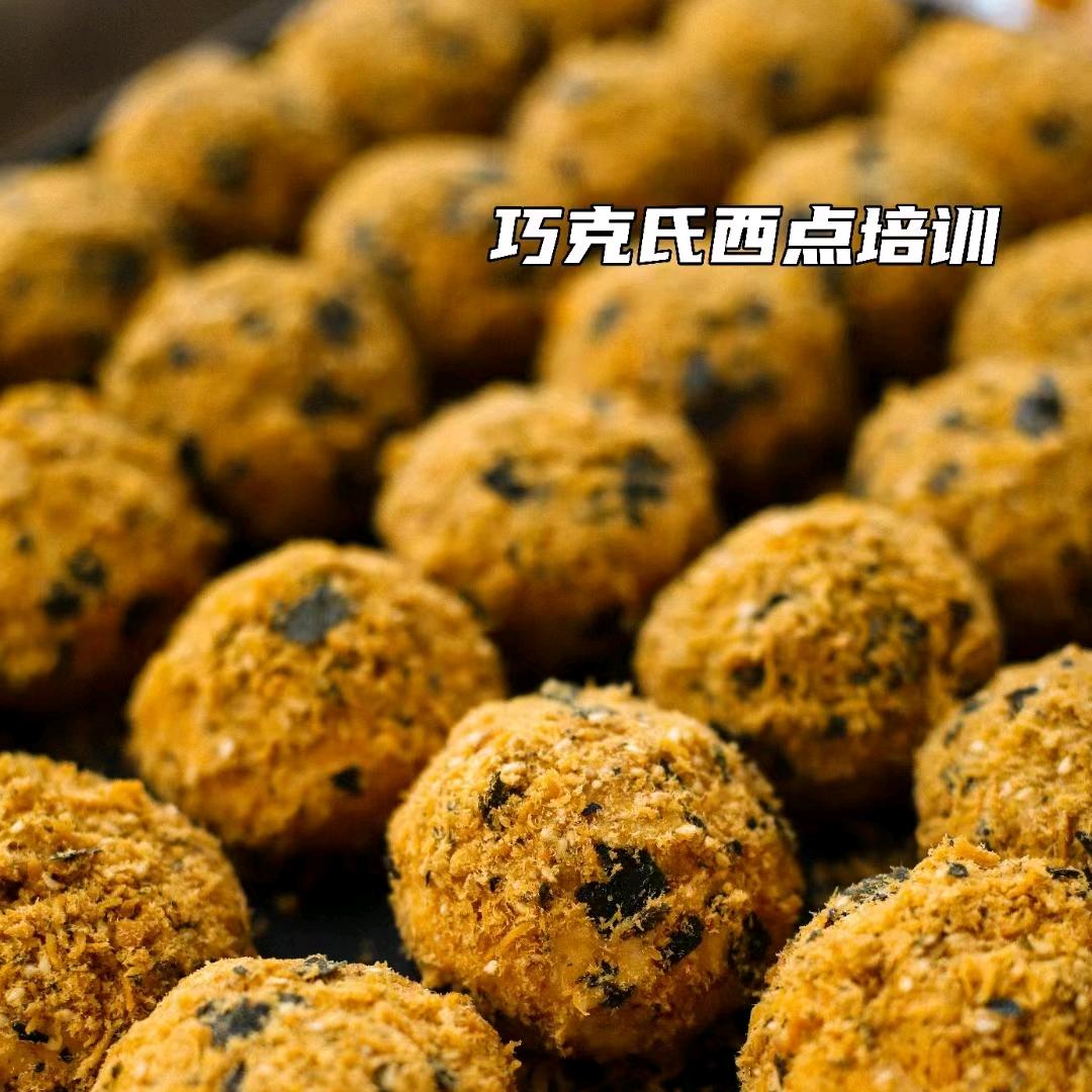 烘焙教学日常