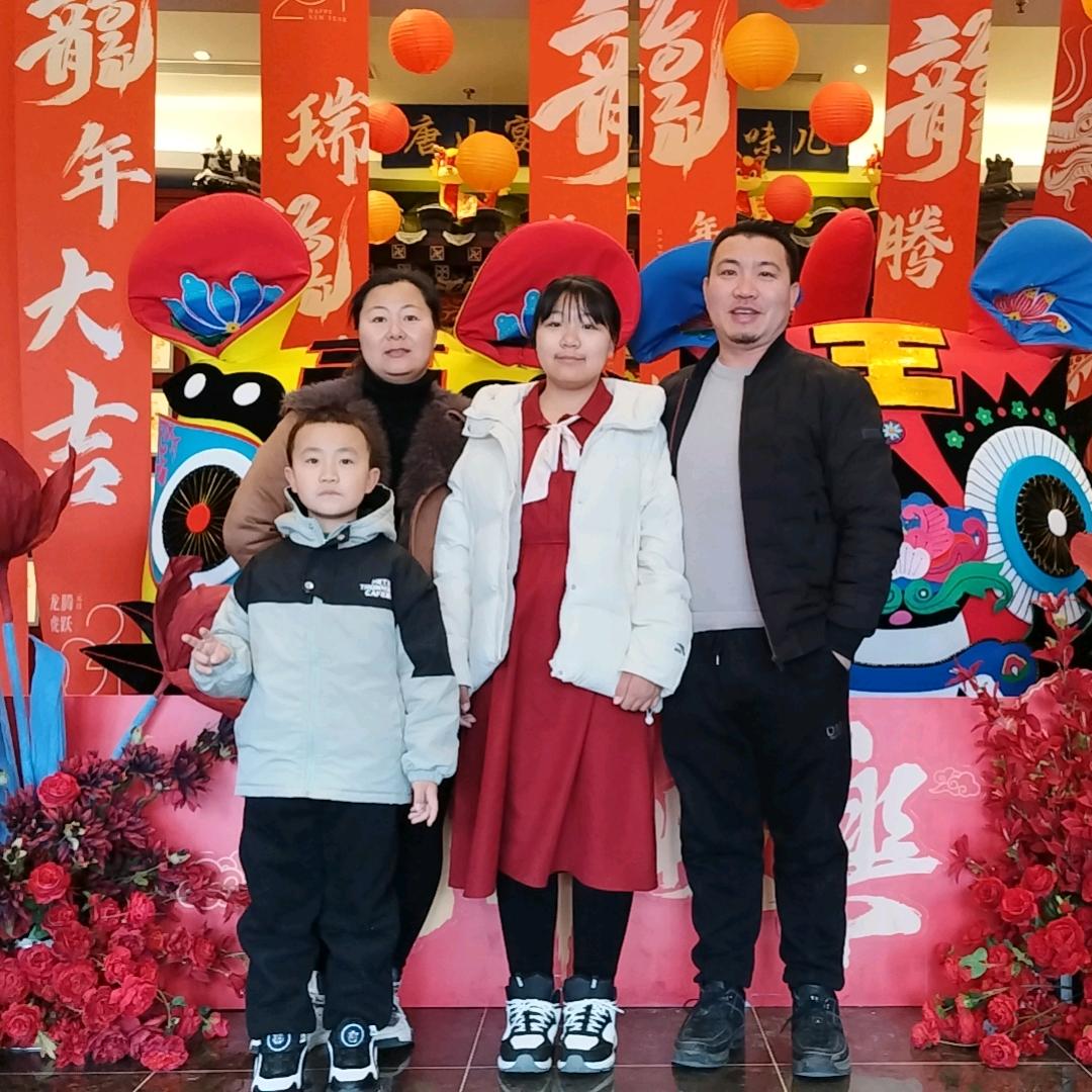 常琪瑶·海景公寓（白金海店）