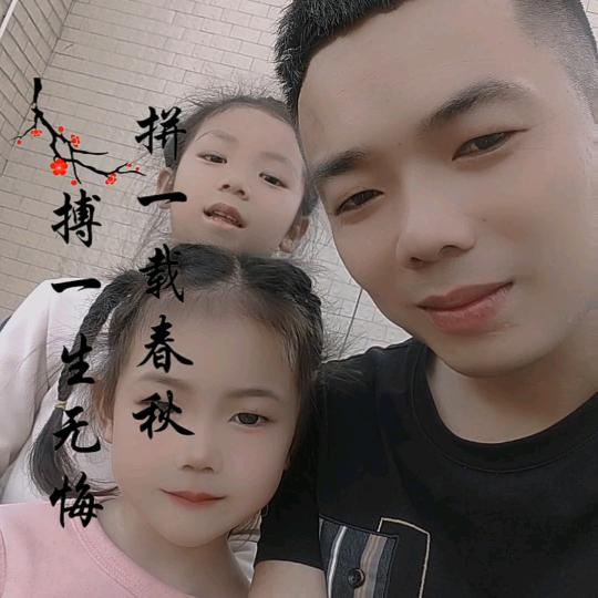 💔ꦿ໊心已ꦿ꯭归零꧔ꦿ