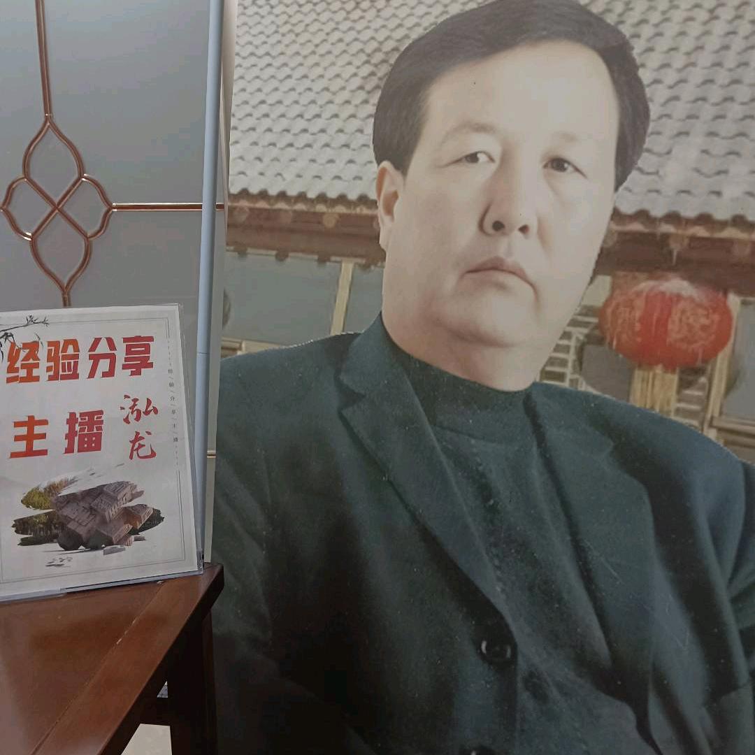 泓龙：N1小号，每天上午11点半开播
