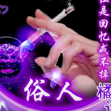 ꧁༺塟劍辵༒兲壓༻꧂
