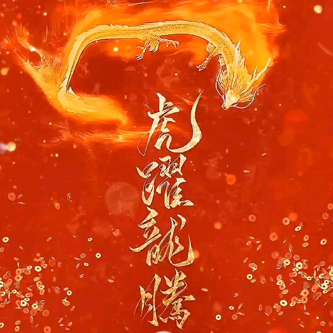 善良、是美德