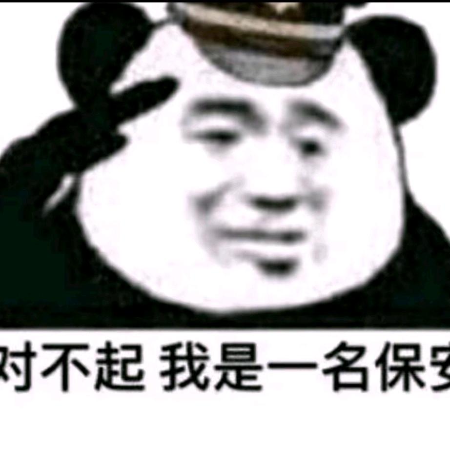 小皇弟