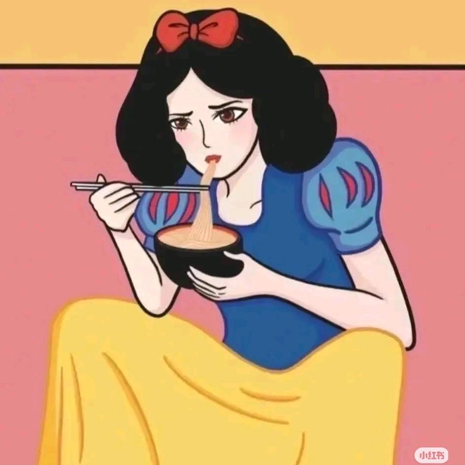 牛肉满面在逃酸菜er