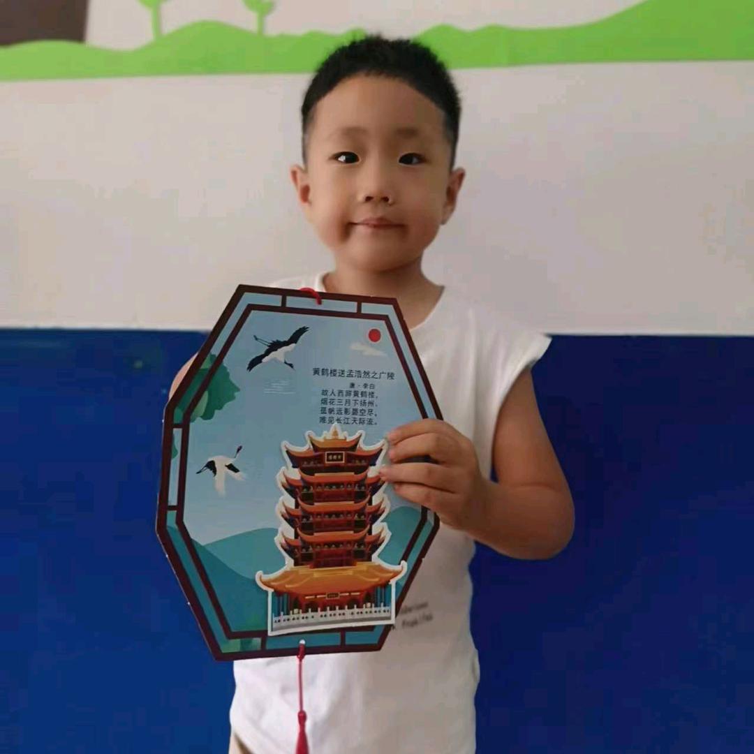 小路