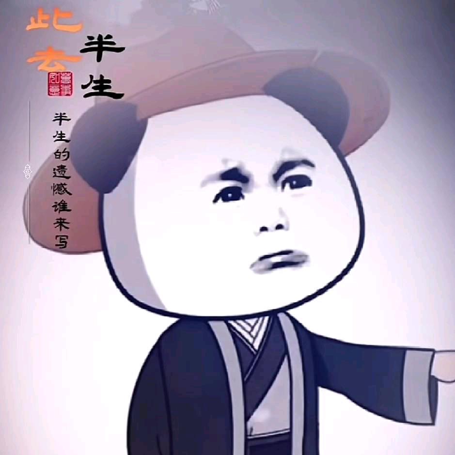 ★虾☆仁☞爱☆钓☆鱼☜