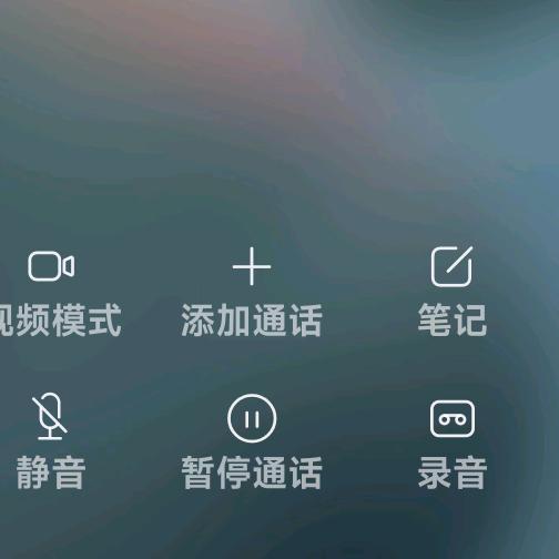 开心过好每一天