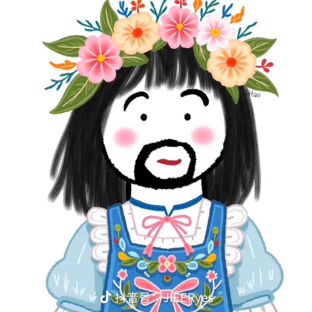 密“桃”尖叫🐤