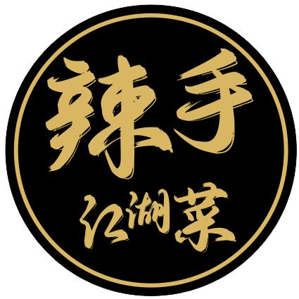 辣手江湖