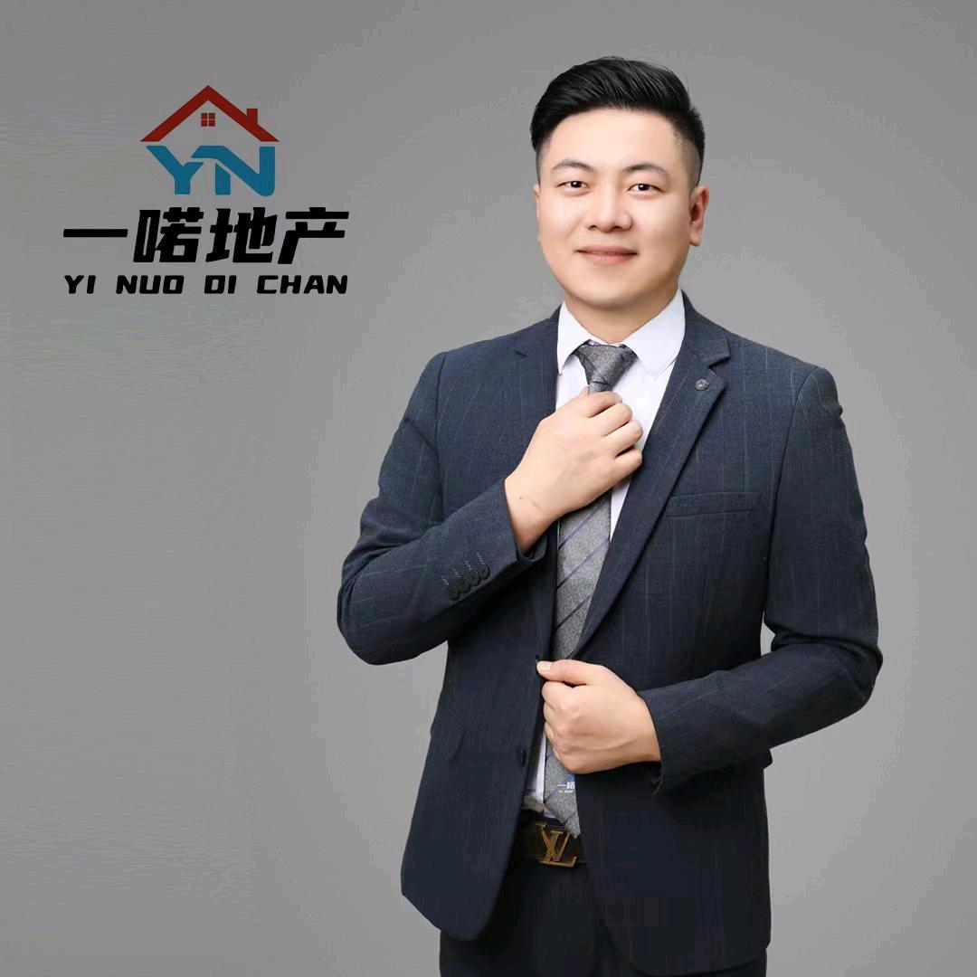 一周好房『一喏地产』