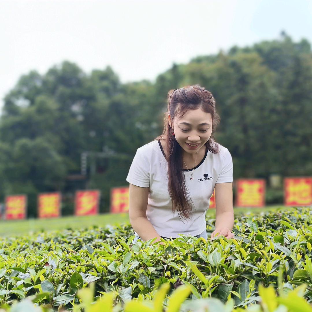 珍~珍