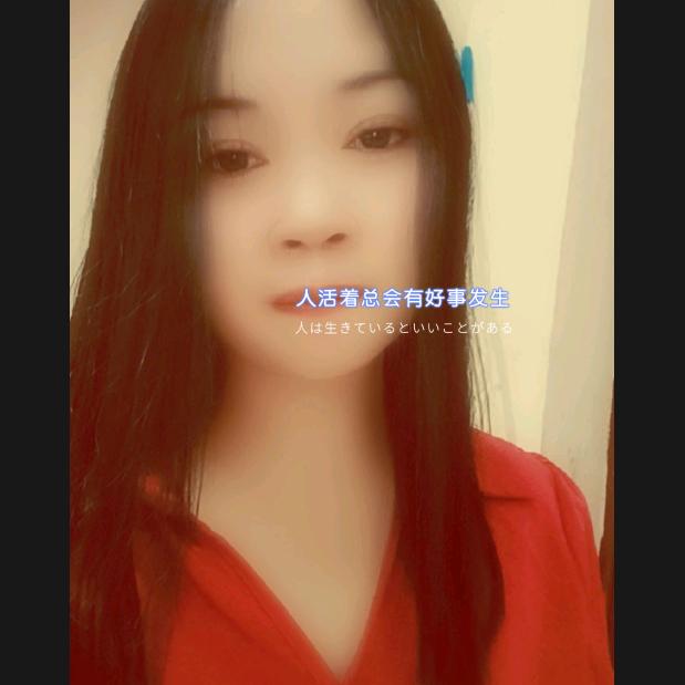 杨YUFANG