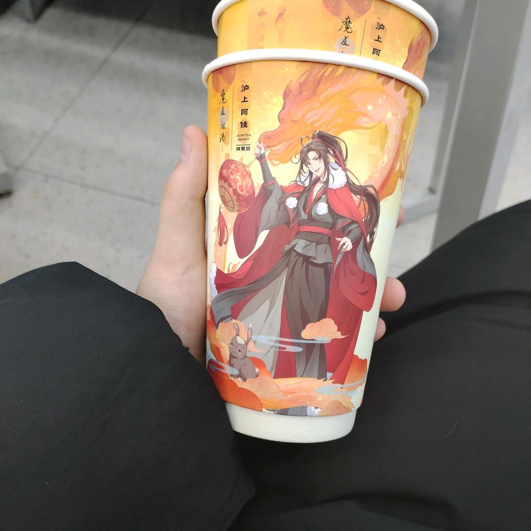 用户1446696831447