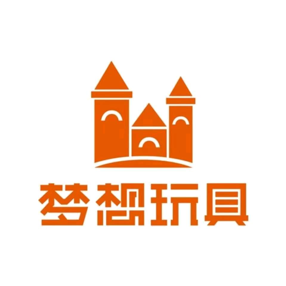 梦想玩具大连高新万达店