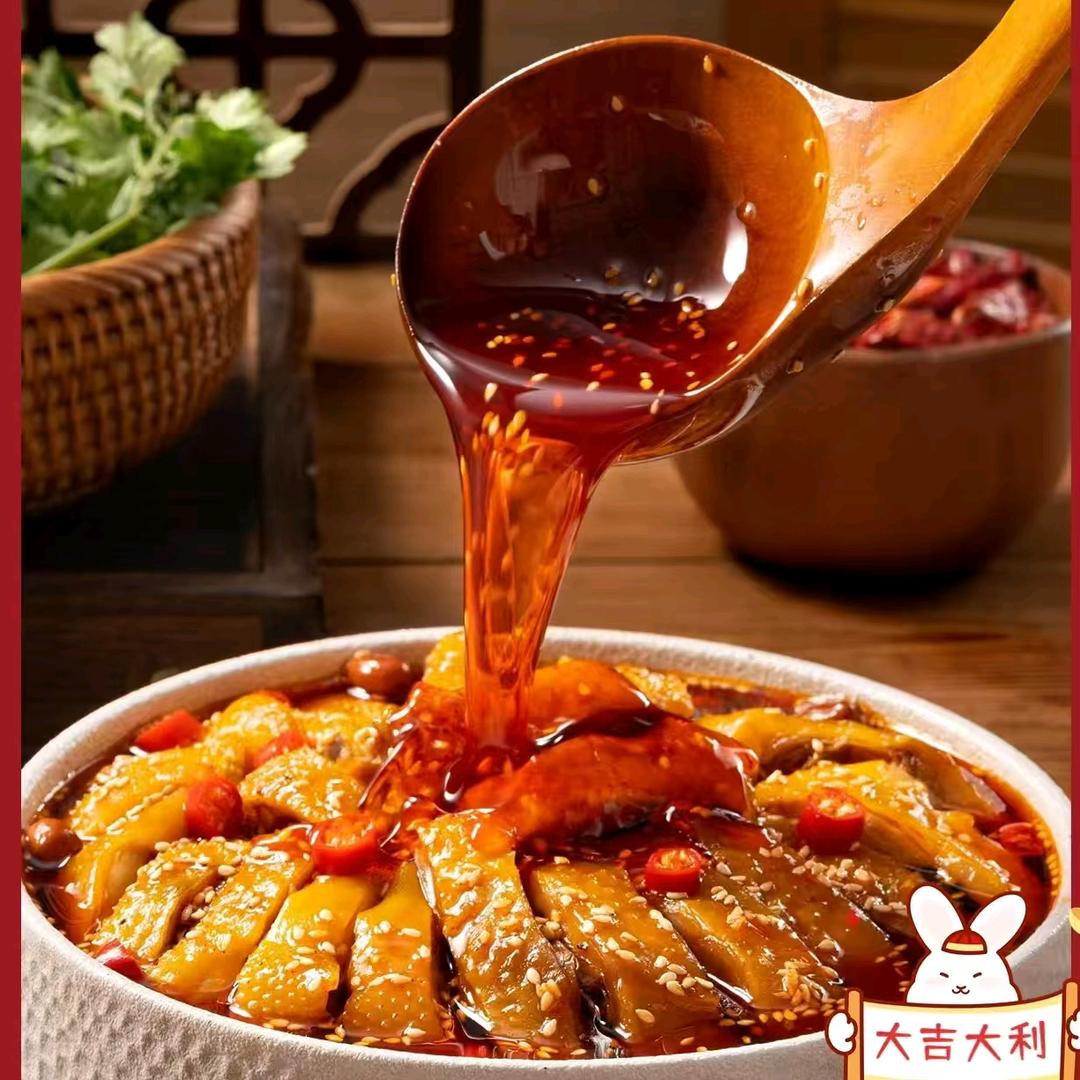 丰都麻辣鸡茜茜