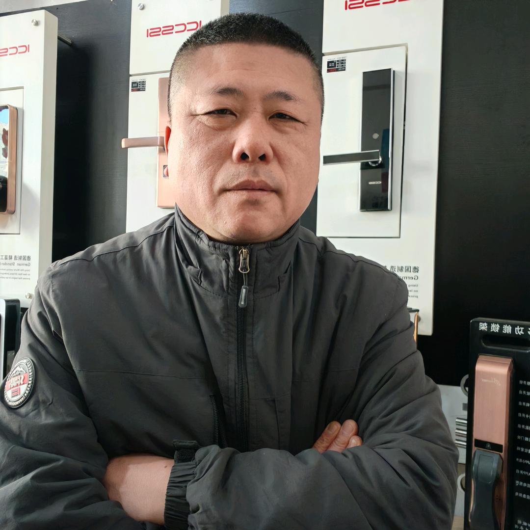 精诚锁具官方号