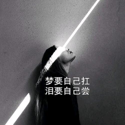 B  T