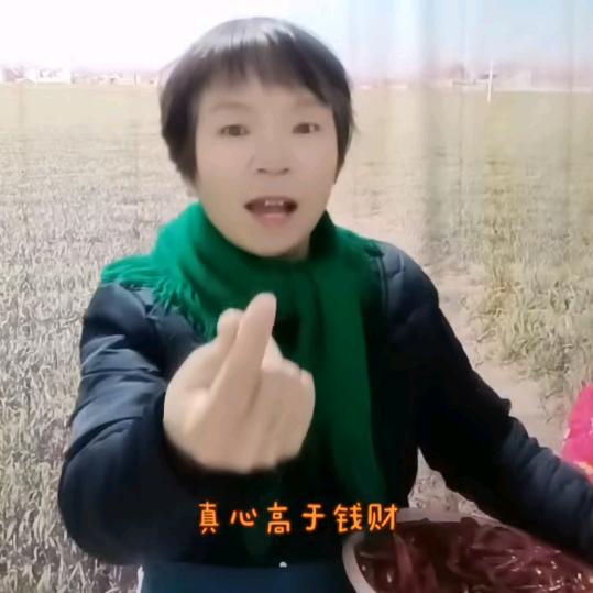 @幸福雨