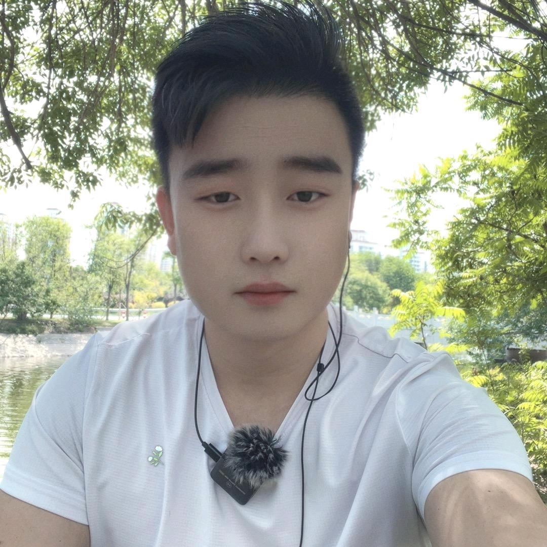 路远