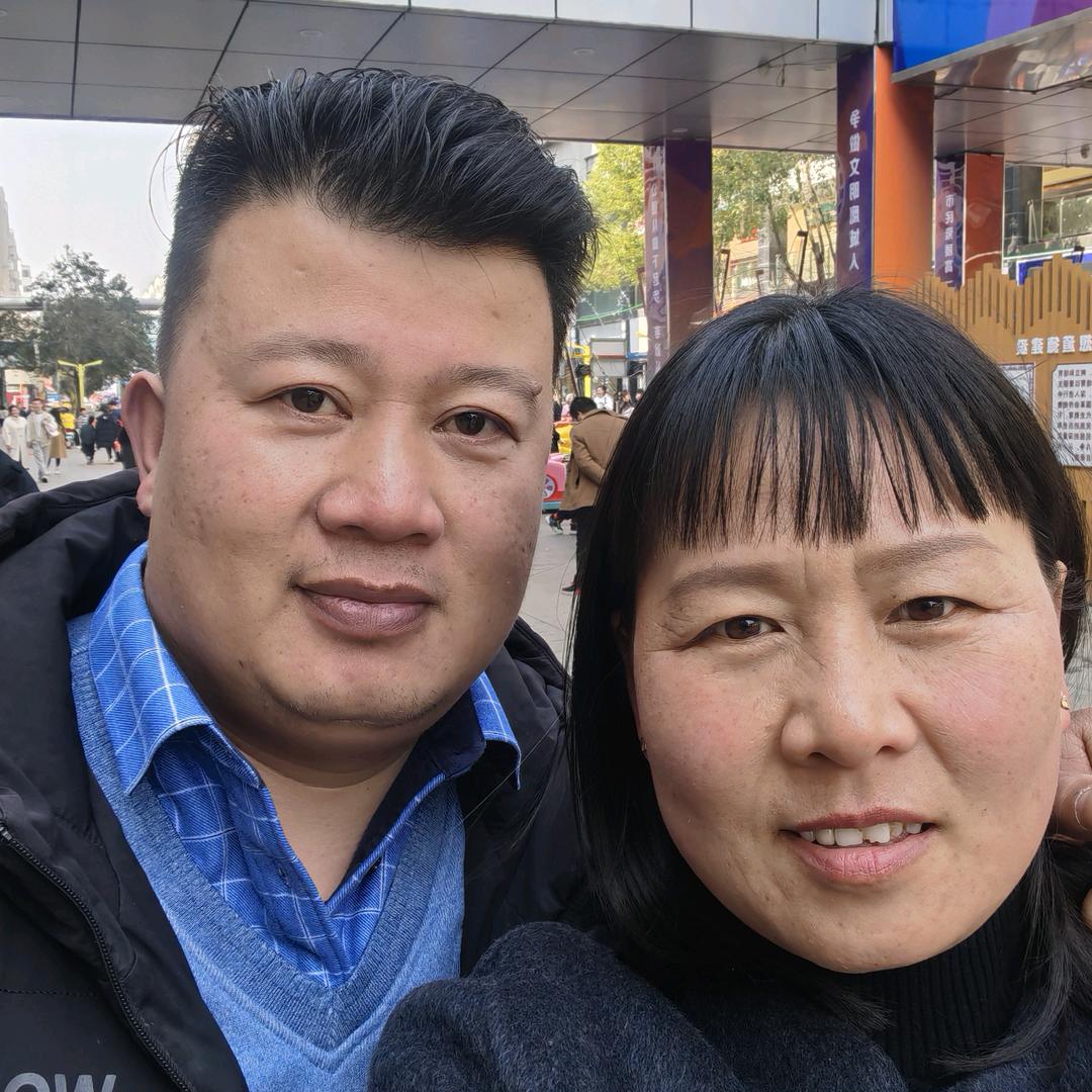 平顶山市卫东区豪华五金百货