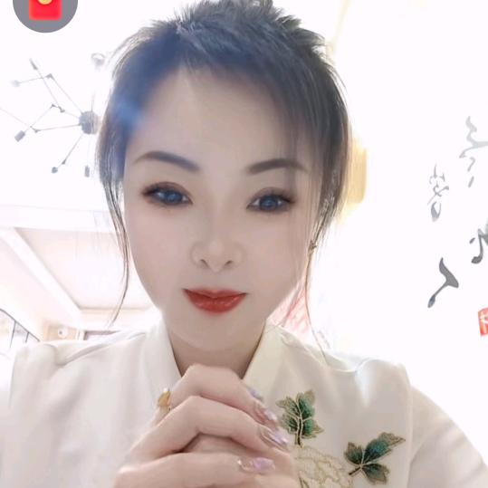 丫头啊