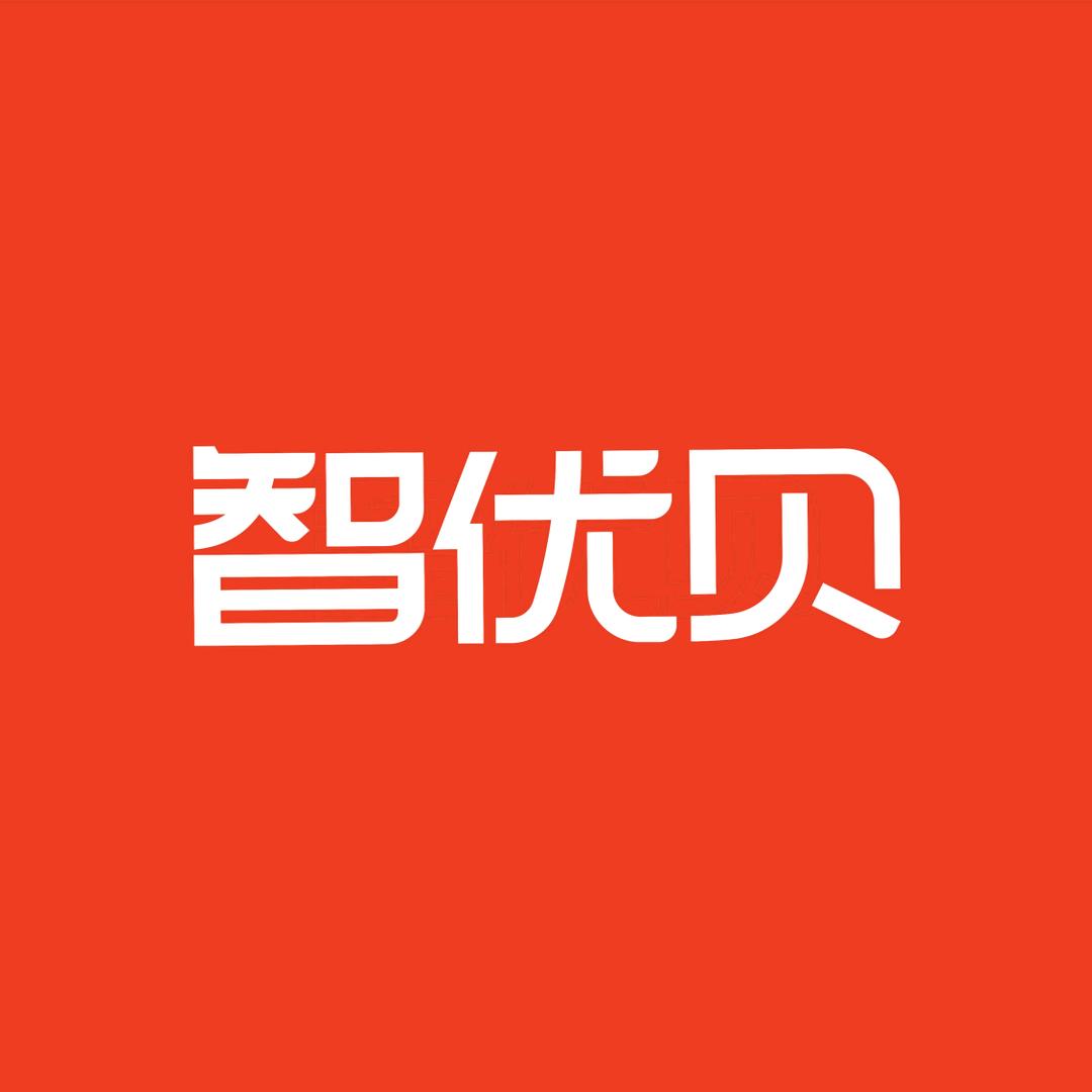 智优贝深圳市智优贝科技有限公司运动包专卖店