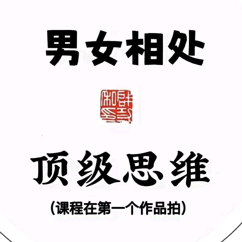 yc提升认知