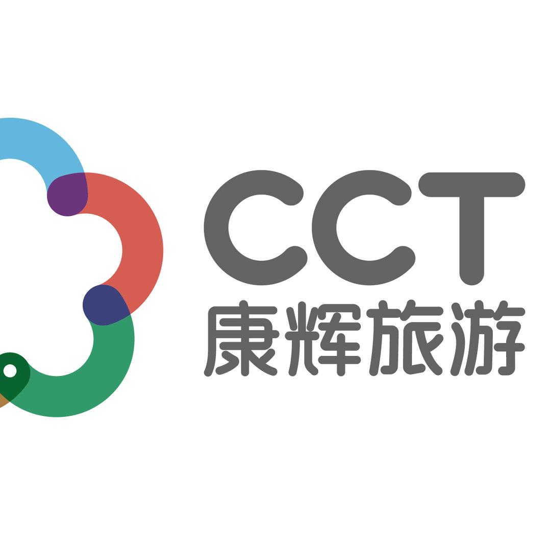 老挝旅游总动员