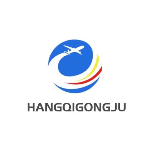 台州柯莱力液压工具