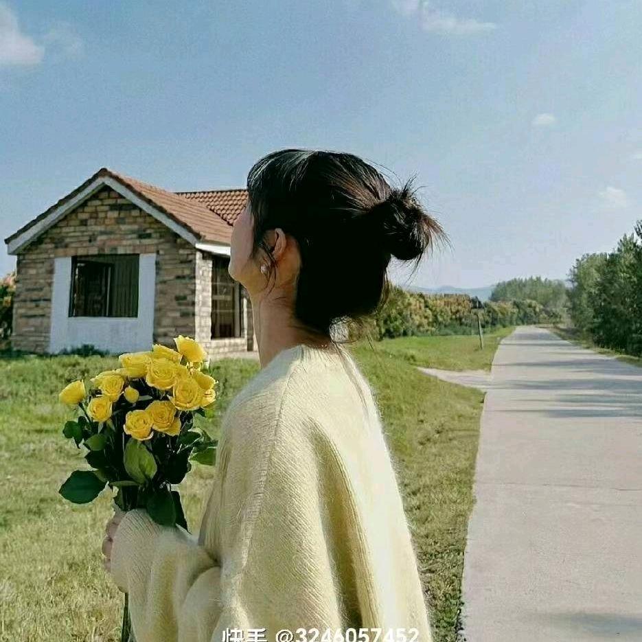 总是别人瞧不起我