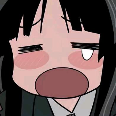 嘻嘻不哈哈