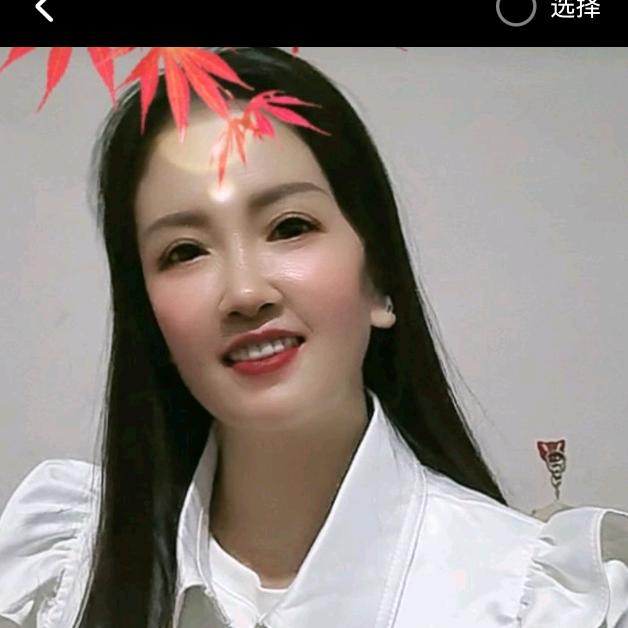 啊᭄菲᭄ꦿᩚ٭