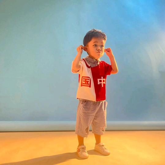 吉祥如意