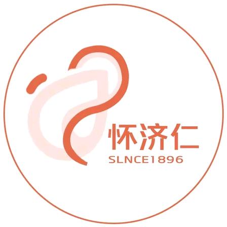 怀济仁养生茶