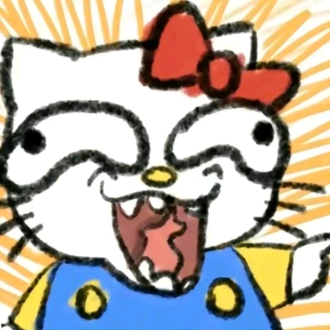 And鲁