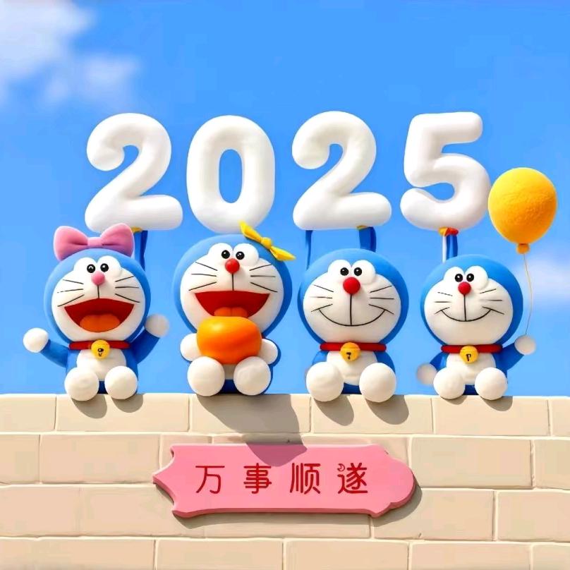 小小