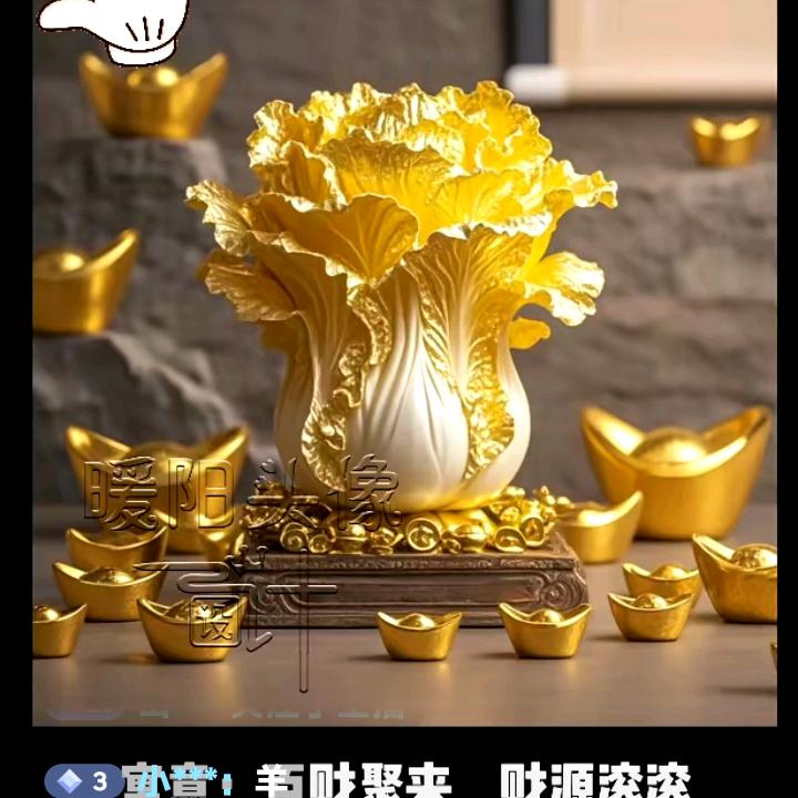 就是你
