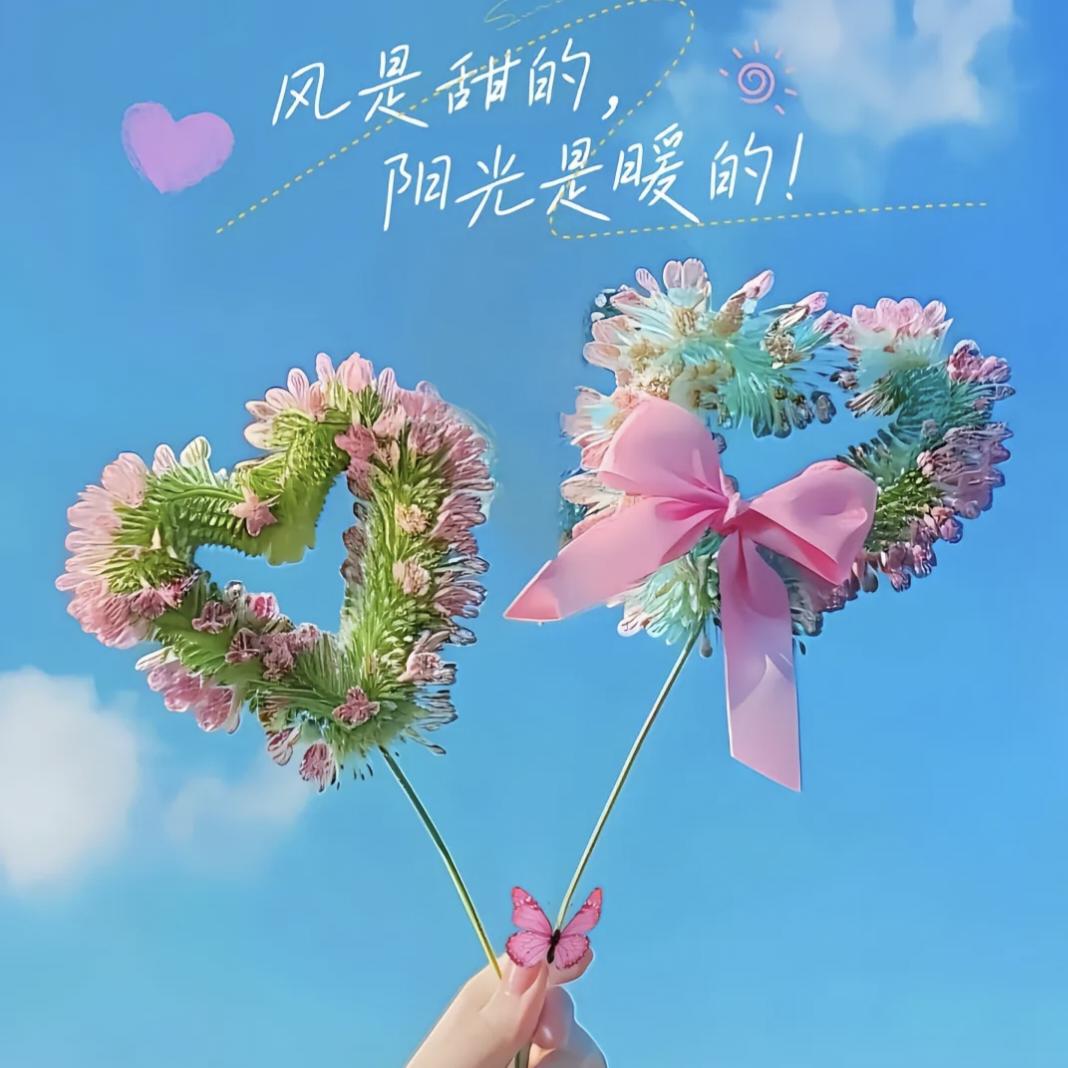 ˚𑁍ࠬܓ˚爱财悦己꧀ᩚ࿐