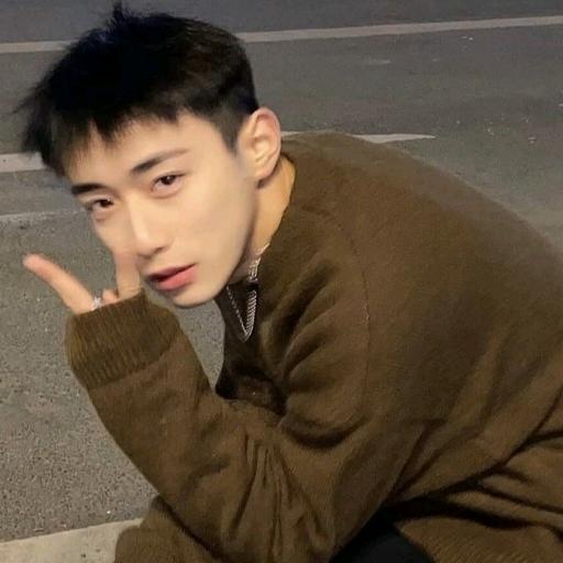 在.