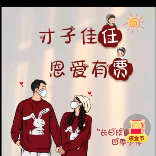 གᩚ💰⃟富⃨ྂ贾໊⃨一方꧔ꦿ༉